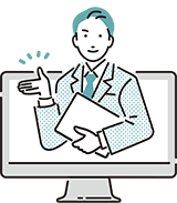 お問い合わせ先